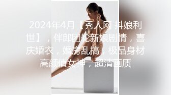 天美传媒 tmw-198 纯情初恋为爱下海 肉偿陪睡以逼相报-乐奈子