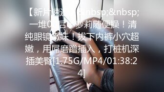 [MP4/946M]12/20最新 林洋偷窥淫荡后妈自慰吸吮美乳情欲爆发软糯鲍鱼夹吸榨汁VIP1196