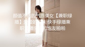 [MP4]性感女技师全套服务包臀裙按按摩摸奶子深喉口交抬腿侧入抽插猛操