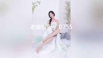 绿意盎然 绿妻大神记录极品淫荡娇妻 亨利夫妻 润滑液SAP服侍单男 湿滑嫩穴刮蹭太会了 挑逗肉棒硬邦邦再爆艹 (2)