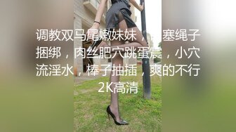 武阿哥狂草蜜桃臀肌肉受