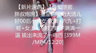 精东影业JDSY-029 新婚妻子被主管搞上床-肖云