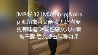 STP27727 星空传媒 XKTC002 共享女友朋友妻我来骑▌汁汁▌粉色情趣护士 肉棒深喉做核酸 狂肏极品嫩穴爆射