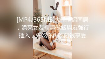 [HD/1.0G] 2023-03-28 DA-30大像传媒之粉鮑素人報名嚴重出汁竟還要求無套