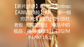 【新片速遞】&nbsp;&nbsp;2022-8-5【乡村丶寻花】操骚女技师，按摩完带回房间操逼，69姿势舔逼，大肥臀主动骑乘猛插[1.32G/MP4/02:43:20]