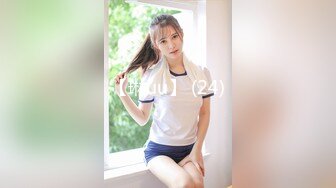 [MP4]纯欲系极品美少女！甜美表情淫骚诱惑！性感黑白丝袜，翘起美臀掰穴