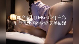 [MP4/472MB]【空虚猫】大神高价约啪各路外围美女(四)