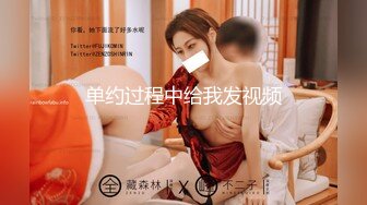 【女神爱肉棒性爱肉_便器】双马尾萝莉『芽芽不乖』新版私拍 被哥哥绑在厕_所强操 后入内射 高清720P原版