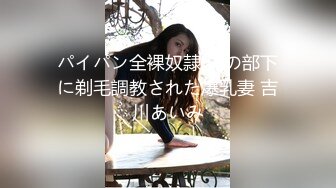 500_(探花)20230807_凯迪拉克