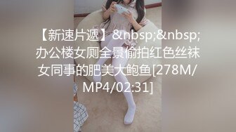 PME-071 林思妤 为了梦想沉沦做表妹舔狗 饥渴女王性癖的色欲爆发 蜜桃影像传媒