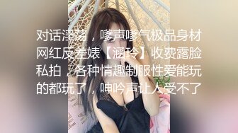 私人定制 性感女神楊晨晨 性感的橙色長裙更顯身姿嬌媚 曼妙姿態嫵媚動人[107P/767M]