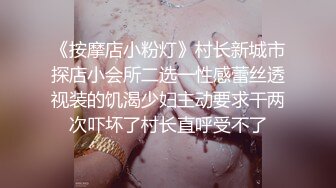 ✿绝顶女神✿ 女王范大长腿黑丝骚货御姐▌美杜莎 ▌