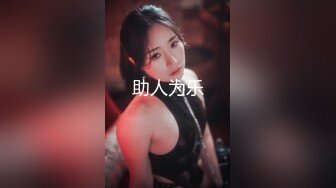 SWAG 欲求不满扶墙来战—打屁股spanking慢慢脱字母圈调戏 Fetishbody