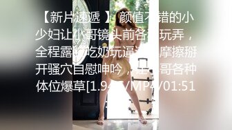 ✿极品美熟女✿小伙约艹气质熟女阿姨，肥臀大长腿背着老公偷腥，被小伙艹得大叫不止！