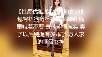 窈窕身材美少女 ▌Cola酱▌除魔修女的堕落仪式 淫棍抽射蜜穴 高潮内射