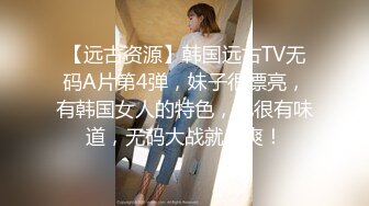 国产AV 糖心Vlog 女教师的肉体升职企划