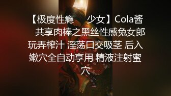 嗯射嘴里一会让爸爸射哪”对话过瘾，约炮PUA大神【雷恩】自拍精选，只肏最好的，美少妇学妹生嫩模，边肏边用语言调教