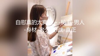 周六福珠宝店女厕全景偷拍多位极品黑丝女职员 各种美鲍鱼完美呈现2 (1)