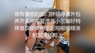 【AI换脸视频】林允儿Yoona 好色女教师 一天要干三次才满足