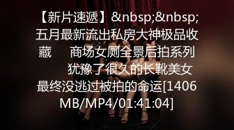 【新片速遞】&nbsp;&nbsp; 新人下海爆乳小姐姐！比基尼黑丝袜！修长美腿足交，主动骑乘位深插到底，张开双腿爆插微毛骚穴[1.77G/MP4/01:39:40]