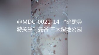 [MP4]颜值超高肉欲系美女！新人下海大奶子！粉嫩肥穴大屁股，扭腰摆臀，很文静温柔，揉捏奶子掰穴