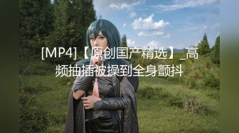 (HD1080P)(男尊女卑)(fc3762705)【連続中 出し】黒髪ボブ色白スレンダーのキャリアウーマン女を大勢で犯して妊娠させます。人生終了♪  (4)