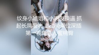 七彩直播-多人集体淫乱直播间【顶顶顶】轮流操B，场面刺激【41V】 (5)