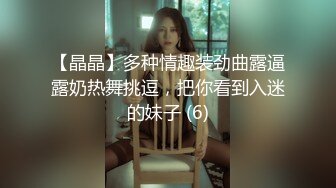 《台湾情侣泄密》冒充假经纪人❤️让美女脱光了看看身材合不合格