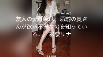 女神和金主爸爸的性生活合集【晴儿宝贝】极品蜜桃臀~随便舔~随便操【99V】 (31)