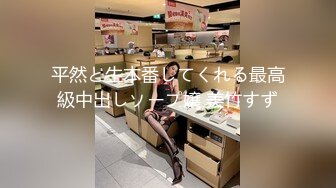 中年领导午休时间酒店约炮美女下属各种姿势玩弄她的大肥鲍[MP4/866MB]