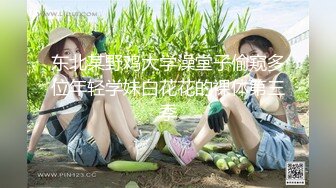 【自整理】P站DemonicDivine 不良少女 口交时候啊嘿颜 忍不住射精 小母狗很骚【59V】  (33)