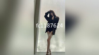 91制片厂91BCM-029 快递小哥逆袭女高管 -佳芯