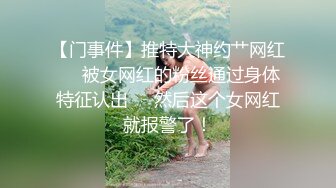 [2DF2]外围小姐姐，一把豪乳手感极佳，风月老手调情在线教学 [MP4/131MB][BT种子]