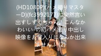 492MERC-367 【超美少女×巨乳】田舎から来た受験生ちゃんはどんどん性に積極的になっていき…