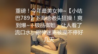 STP20975 星空传媒最新长篇巨制-纵情之夜激情端午 女神聂小倩李娜激情双飞性爱怒放