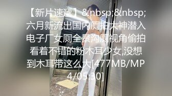 [MP4/ 684M]&nbsp;&nbsp;红唇少妇和链子男友双人啪啪 开裆黑丝猛操性感大屁股