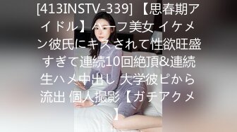 【重磅 抖音直播技术性走光 热舞 露底 美女云集 406V合集】美女云集 秀身材等等...超大合集一次看到爽！