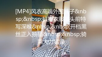 【自整理】Pornhub博主RiriDucky  按头杀 做脸上被舔小逼逼 女人的享受 最新视频合集【92V】 (80)