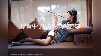 [MP4/916MB]2024-4-11【大吉大利】兼职外围美女，白皙皮肤，稀疏毛毛嫩穴，操起来很带劲，多是白浆