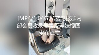 丰乳美女裸体躺着性欲上来自摸阴部急促喘息电话约闺蜜俩人玩起蹭豆腐