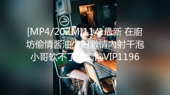 麻豆传媒 mmg-005 与美国女优修女装扮-吴梦梦