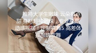 黑丝伪娘 作为淫乱伪娘当然是每天要贴贴啦 被不同的人干这样过才有意 这个姿势插的好深小鸡鸡被插得一甩一甩的