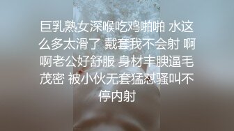 勾引上门维修师傅求他艹开自己的骚逼(3) 