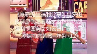 666小祁探花约了个白衣长发少妇啪啪，洗完澡穿上内衣口交调情大力抽插猛操