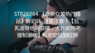 [MP4]网红主播兼职下海&nbsp;&nbsp;近期颜值排的上号的极品女神&nbsp;&nbsp;榜一大哥打赏再多