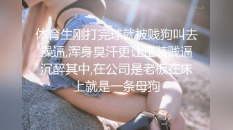 一个性感美女骑乘高潮