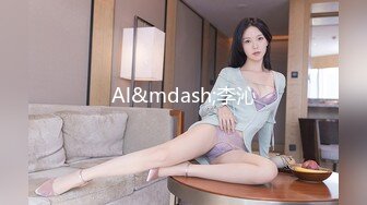 TS^长腿^翘臀^alice2010（Onlyfans）【349V】 (145)