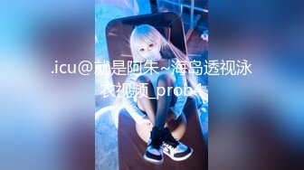 [MP4/1.34G]【4K超清】【伟哥足浴探花】，离异少妇架不住金钱诱惑，下班了来开房，大奶黑丝