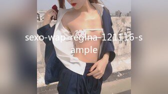 sexo-wap-regina-121116-sample