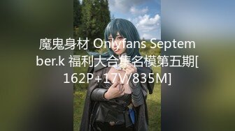 【极品女神??甄选】最美极品爆乳网红尤物【娜美妖姬】十二月新作-《商城自娱自乐》速插嫩穴高潮呻吟 高清1080P版